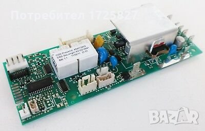 Програмиране, презаписване софтуер, чипове, платки на delonghi(делонги) кафе машини., снимка 1