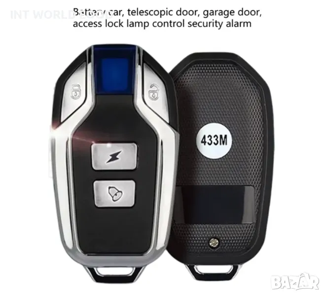 Универсално Дистанционно управление 433MHz 4 бутона, снимка 1