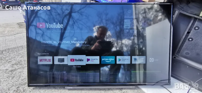 TOSHIBA 43LA3B63DA със счупена матрица ,17IPS62 ,17MB171 ,N2TP430FHDLV2D-F_F6 ,VES430UNDP-N1-N46, снимка 1