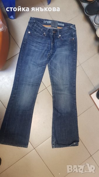 Продавам тъмно сини дамски дънки, лек чарлстон, снимка 1