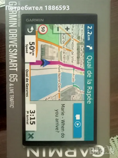 Навигация Гармин, снимка 1