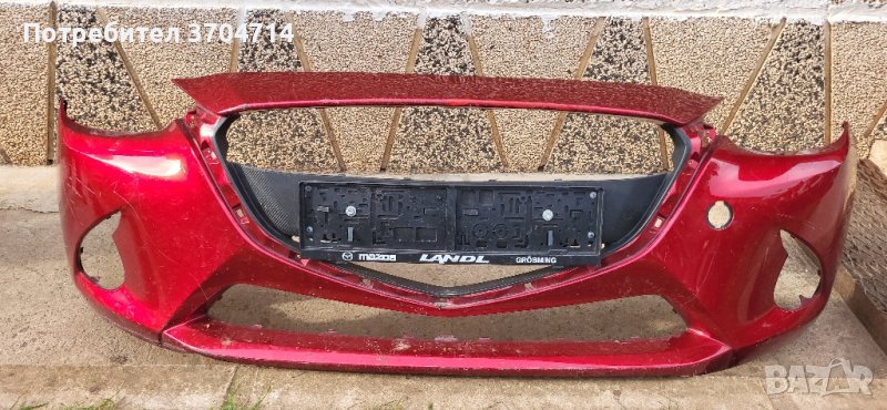 Броня за Mazda 2 от 2014 до 2017 г., снимка 1