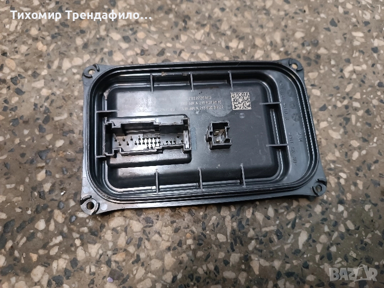 w247 w177 баласт мерцедес A2139008139 , A2139019915 , A2139022927, снимка 1