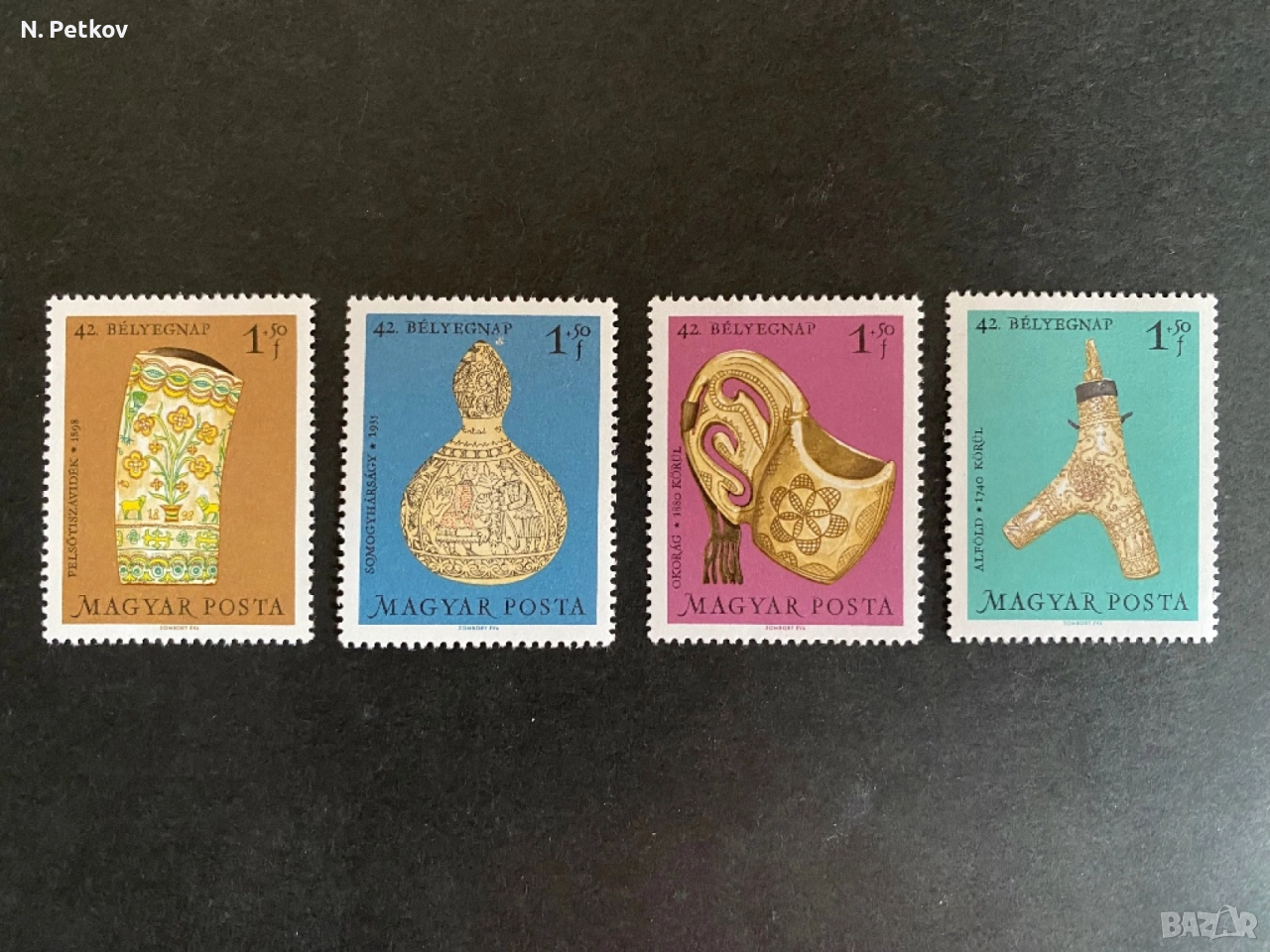 Унгария, Занаяти, снимка 1