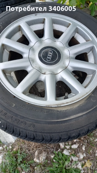 Audi B4, снимка 1