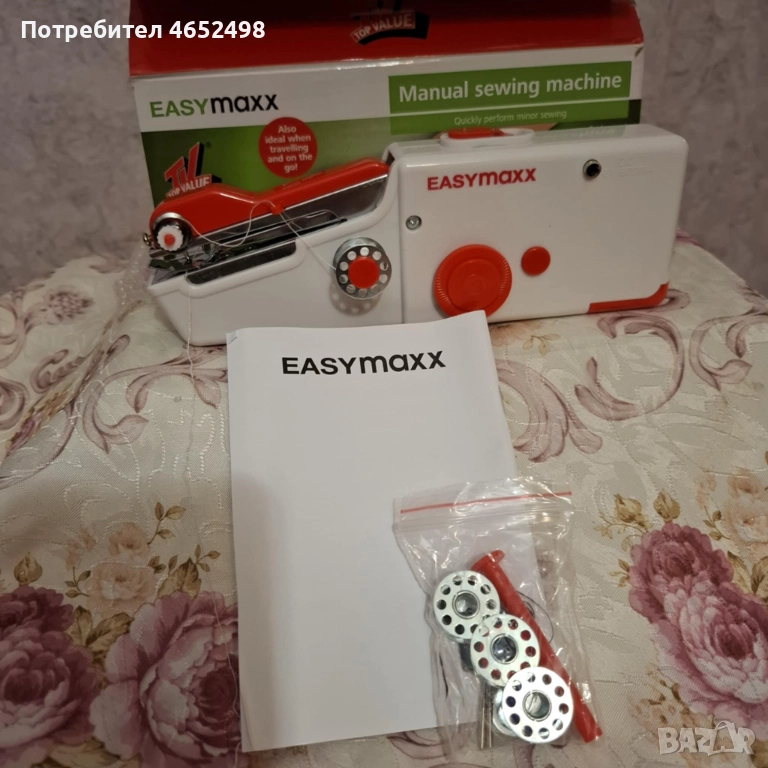 Преносима Шевна Машина, снимка 1