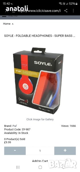 слушалки SOYLE - FOLDABLE HEADPHONES - SUPER BASS от Германия 

, снимка 1