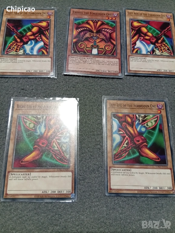 Цяла EXODIA YU GI OH, снимка 1