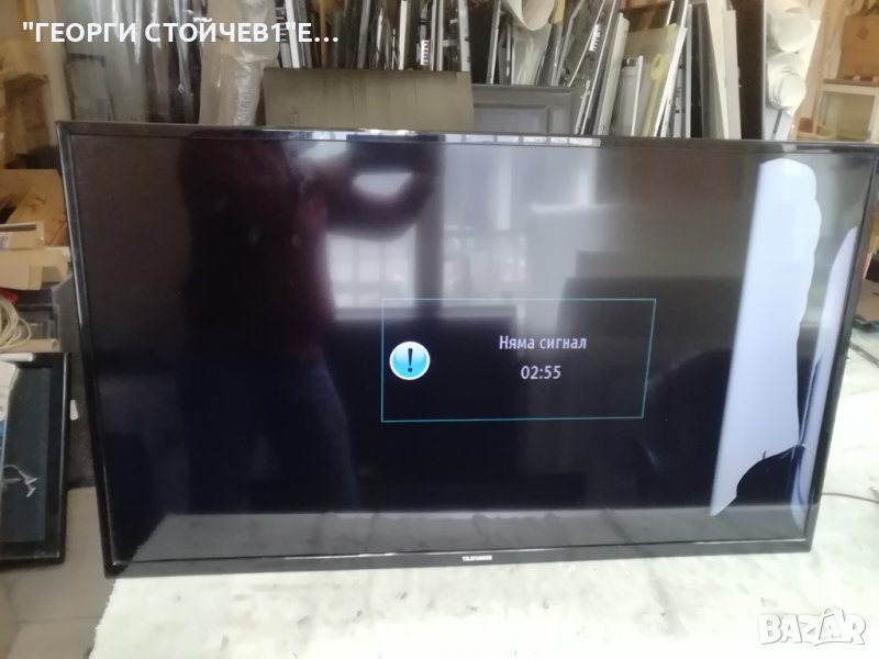  D48F282N4CWI  17MB211 17IPS12  VES480UNDS-2D-N12 , снимка 1