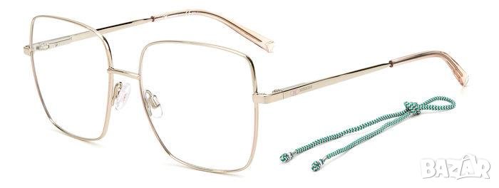 Рамки за дамски диоптрични очила M Missoni -55%, снимка 1