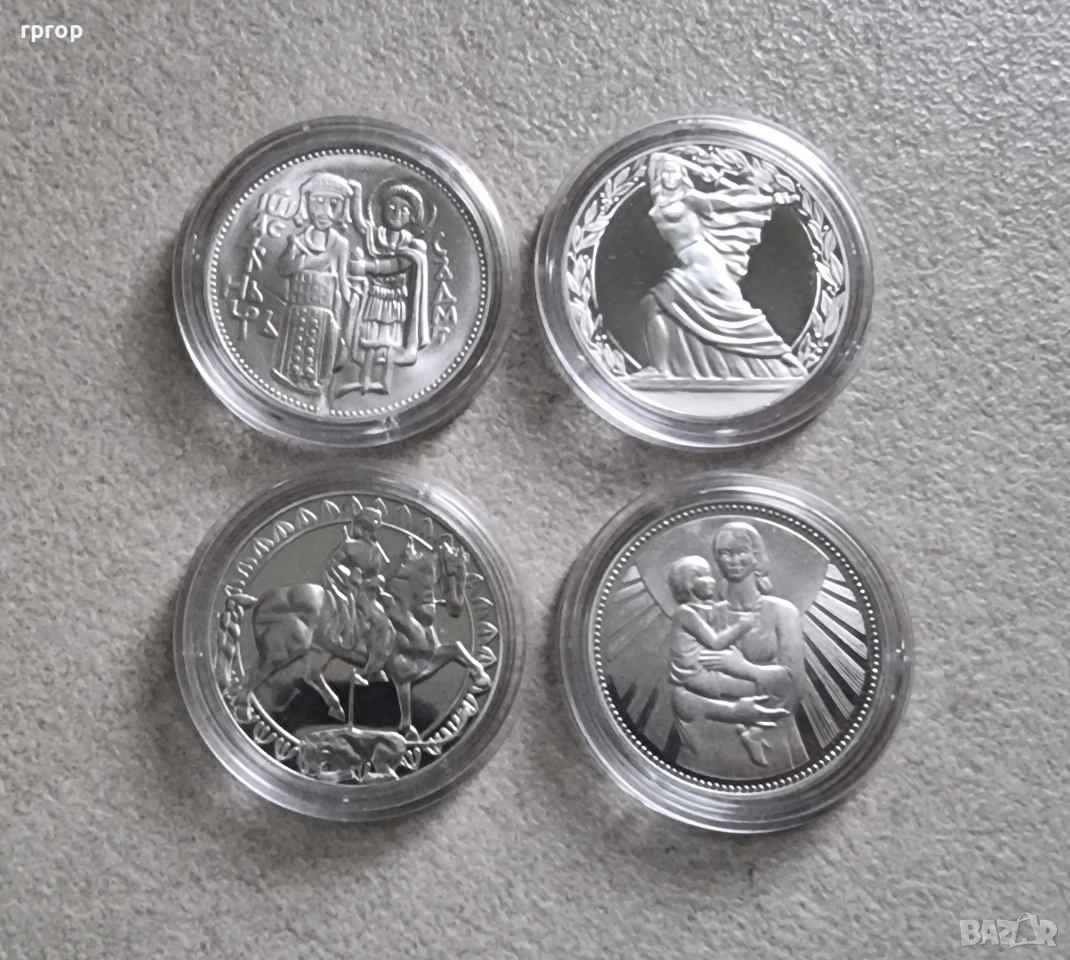 България.Лот. 50 лева . 4 бройки. 1300 години България. Сребро. Монетите са без забележки. , снимка 1