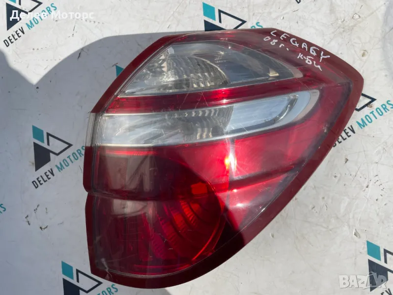 Десен стоп от Subaru Legacy estate Субару Легаси комби 2008 г., снимка 1