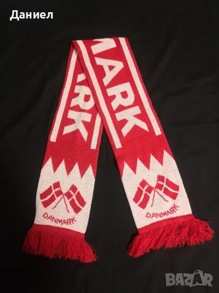 Шал на Дания , снимка 1