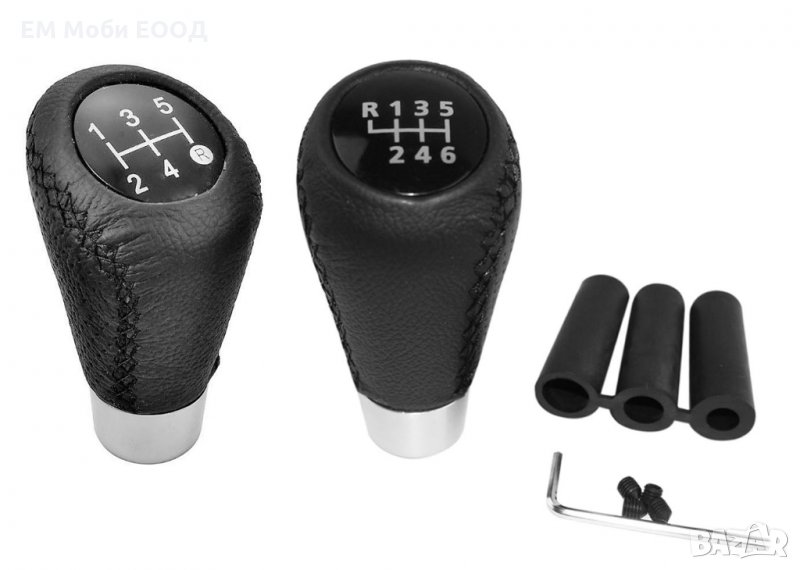 Универсална Топка за Скоростен Лост Черна Мека Кожа с Шевове 5/6 скорости, снимка 1