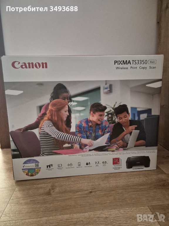 ПРИНТЕР Pixma TS3350- Нов , снимка 1