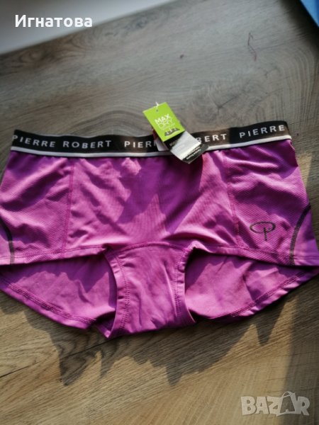 Дамско бельо, снимка 1