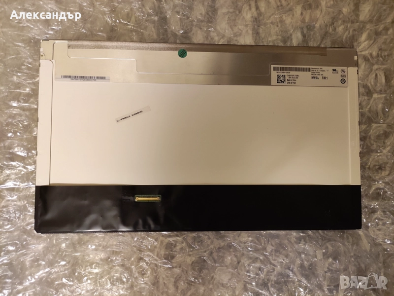 15.6" Full HD Wide Gamut гланцова матрица за лаптоп B156HW01 V7, снимка 1