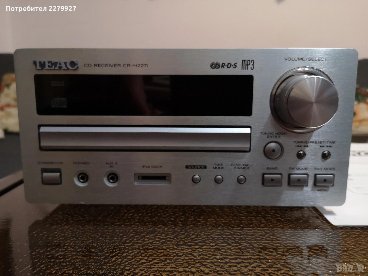 Teac CD Receiver CH-H227i, снимка 1