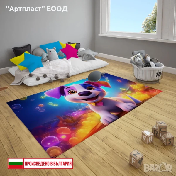 Детско Килимче Сладко кученце с балони, снимка 1