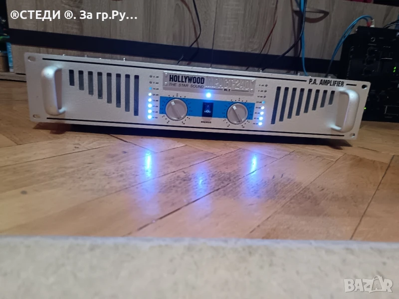 Крайно стъпало Hollywood Impact-240 480w max , снимка 1