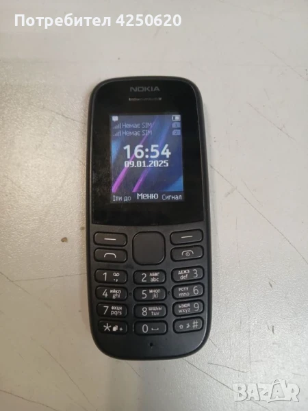 Мобилен телефон Nokia 105 2019 TA-1174 Dual SIM BLACK, снимка 1