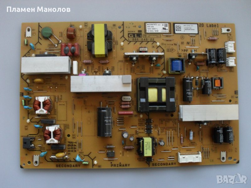 Power board  1-886-049-22 (APS-315), снимка 1