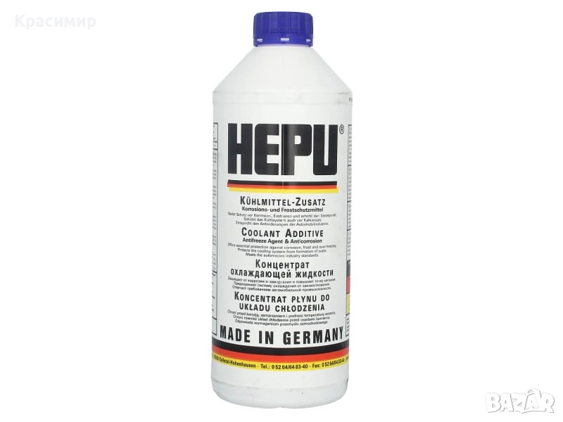 Син антифриз концентрат Hepu G11 - 1,5 Литра, снимка 1