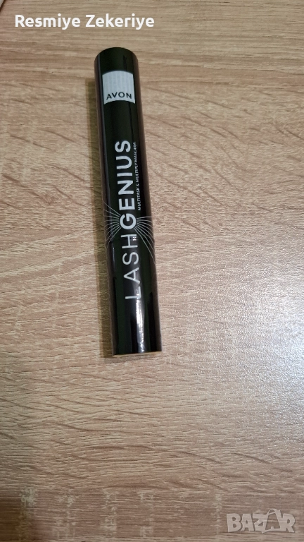 Спирала , снимка 1