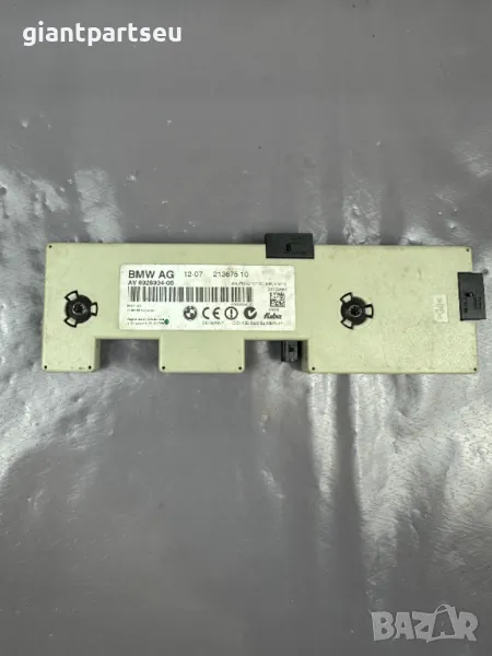 Усилвател Антена за БМВ BMW E90 6928934-08, снимка 1