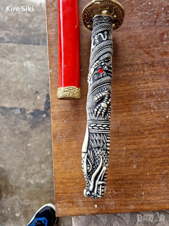 Самурайски меч и нож, снимка 1