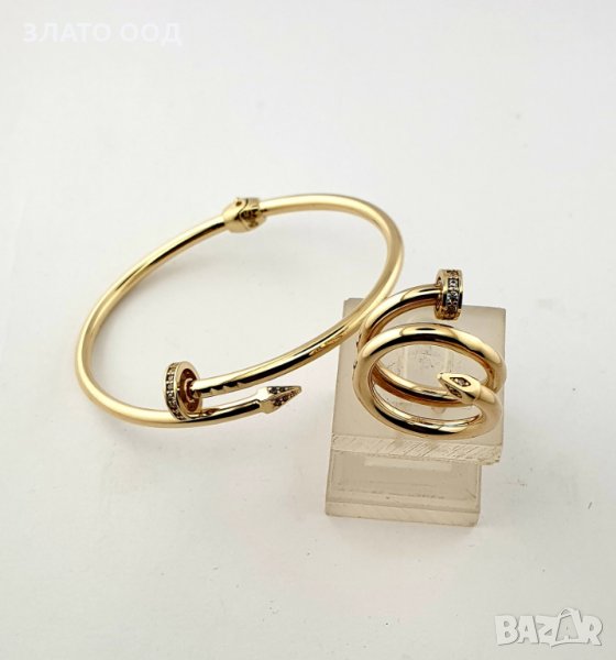 Златни твърди гривни и пръстени 14К Пирон  тип белезник, снимка 1