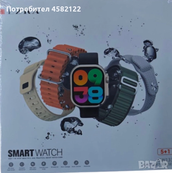 Стилен смарт часовник, Smart Watch Ezra, 5+1 SW133, снимка 1