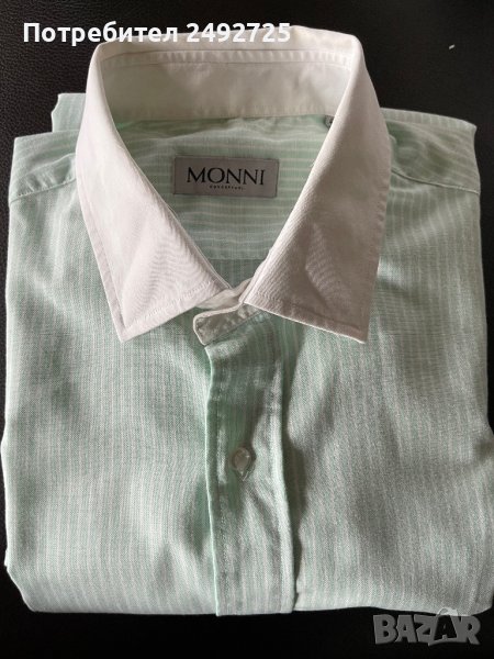 Риза мъжка зелено бяло , марка MONINI, снимка 1