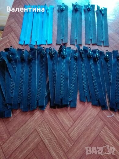 Пластмасови ципове, снимка 1