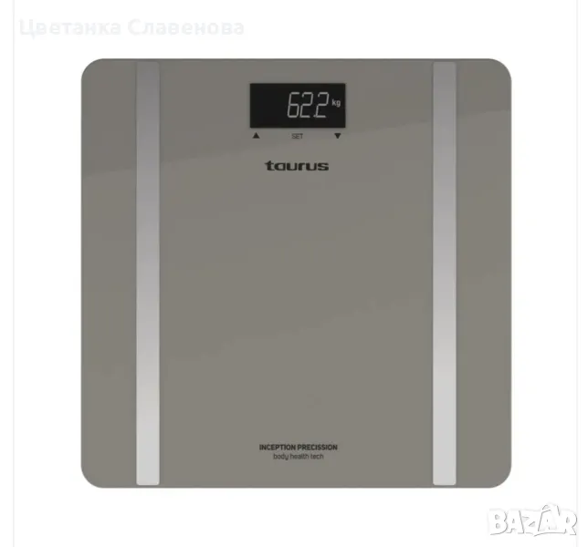 Интелигентна везна/кантар  за баня, която изчислява теглото, процента мазнини и телесната вода, снимка 1