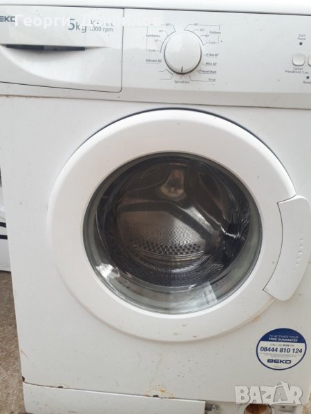 Продавам пералня BEKO WM5100W на части, снимка 1