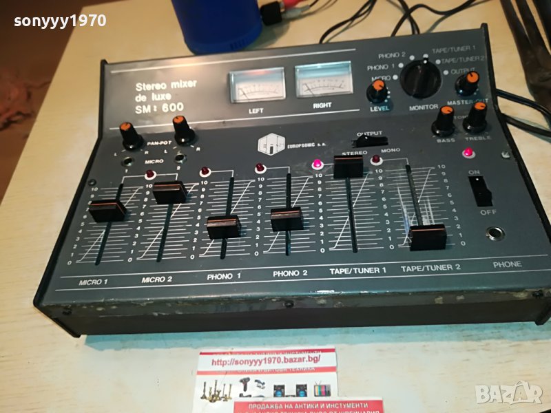 europsonic sm600-made in taiwan-ретро миксер от франция L2607221139, снимка 1