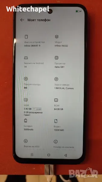 Infinix Smart 9, снимка 1