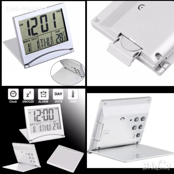 Преносим сгъваем цифров будилник с LED дисплей MT-033, снимка 1