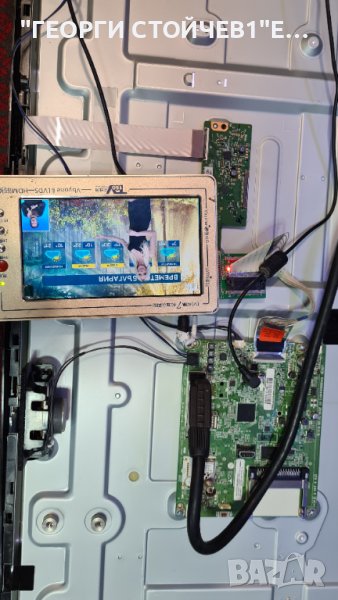 43LH5100  СЪС СЧУПЕНА МАТРИЦА, снимка 1