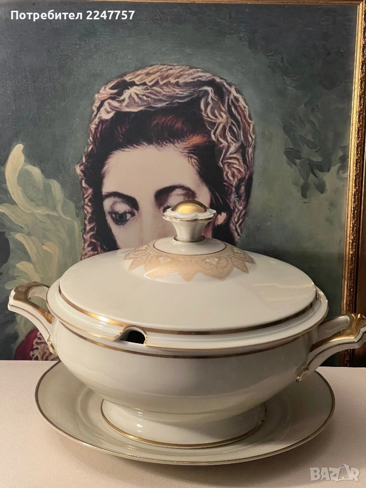 Супник с плато порцелан Hutschenreuther , снимка 1