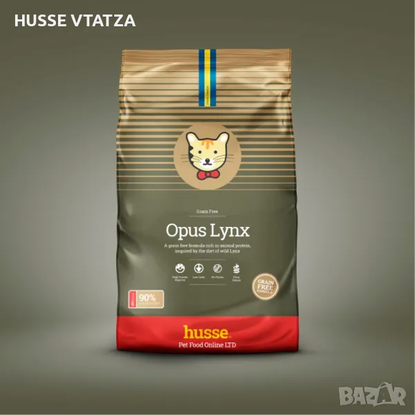 Храна за Котки Husse OPUS LYNX 7 кг., снимка 1
