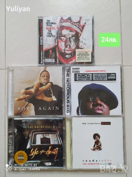 рап хип хоп RAP HIP HOP  Notorious BIG, снимка 1