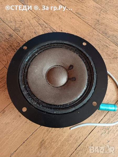 Средночестотен говорител Pioneer 1бр, снимка 1