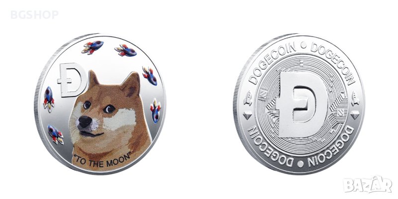 Dogecoin to the moon ( DOGE ) - Silver, снимка 1