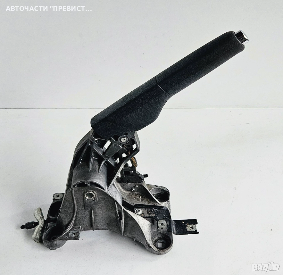 Лост Ръчна Спирачка Фолксваген Голф 5 VW Golf 5, снимка 1