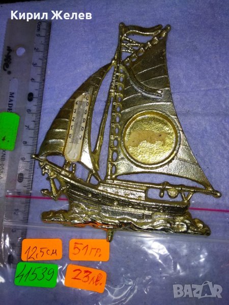 Стар КРАСИВ ДЕКОРАТИВЕН БРОНЗОВ ВЕТРОХОДЕН КОРАБ ПЛАТНОХОД 41539, снимка 1