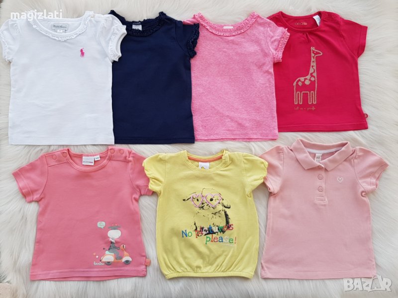 Тениски H&М 6-9 месеца , снимка 1