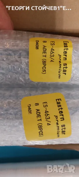 K500WDC2 A2 2017-6-24      4708-K50WDC-A2113N01, снимка 1