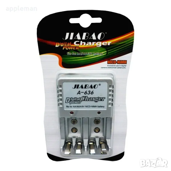 Зарядно за батерии AА / ААА / 6F22-9V БАТЕРИЯ, снимка 1